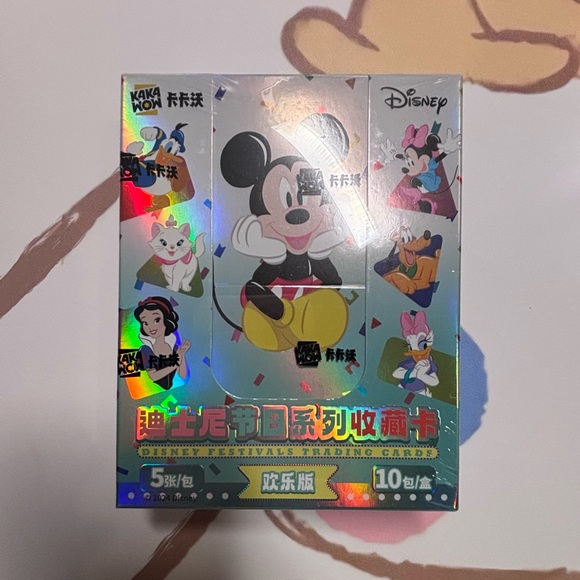 Kakawow Disney Festival Trading Cards Boxes Sealed - Picture 1 of 16
